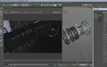 2020最新C4D入门视频教程